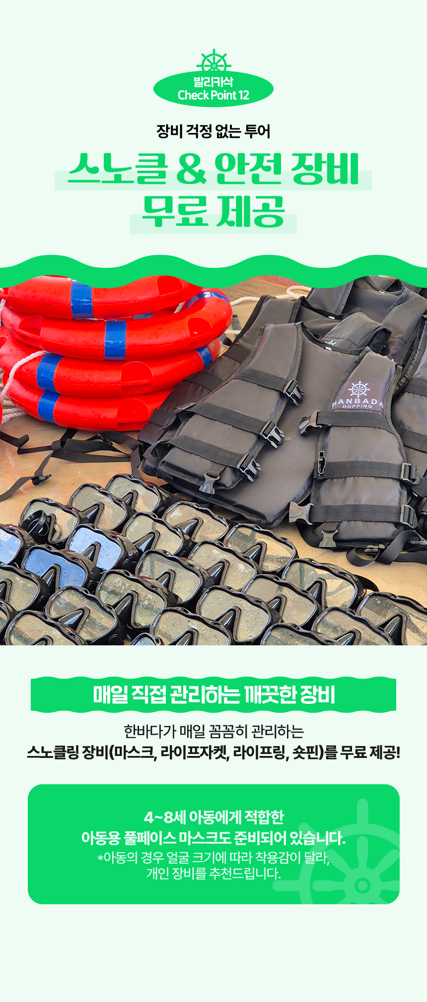 8a12ea06453a89e9bc442b6af7fa1e40_1778638664_1937.png 8a12ea06453a89e9bc442b6af7fa1e40_1778638664_1937.png