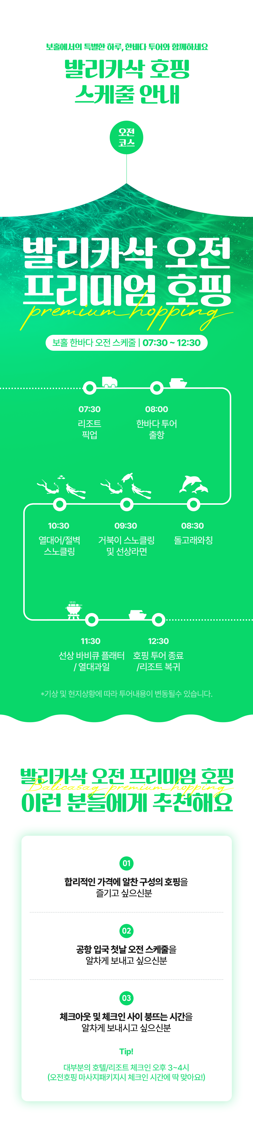8a12ea06453a89e9bc442b6af7fa1e40_1778638742_1606.png 8a12ea06453a89e9bc442b6af7fa1e40_1778638742_1606.png