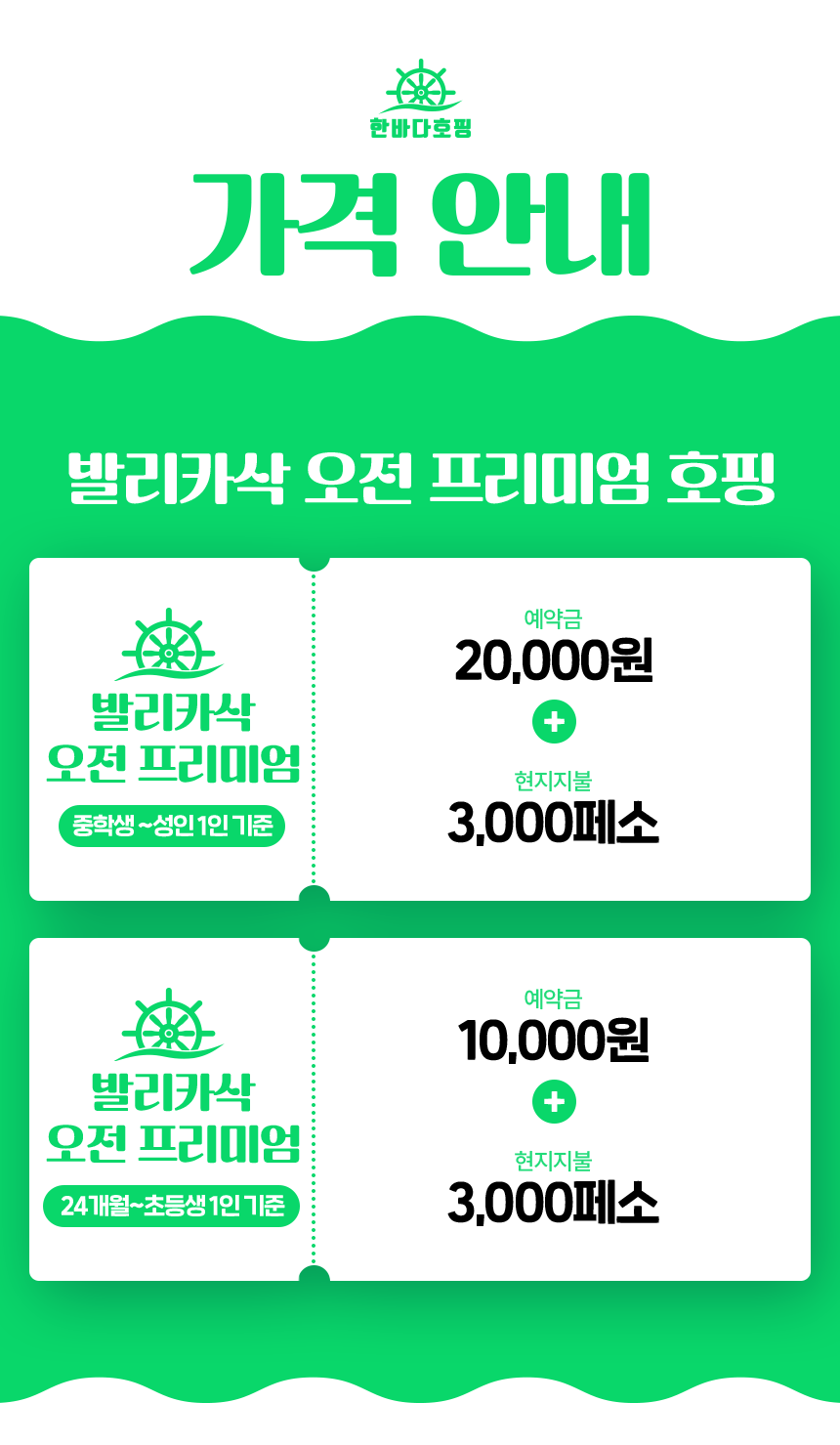 8a12ea06453a89e9bc442b6af7fa1e40_1778638742_7048.png 8a12ea06453a89e9bc442b6af7fa1e40_1778638742_7048.png