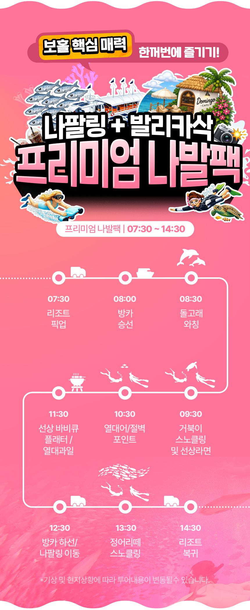 8a12ea06453a89e9bc442b6af7fa1e40_1778638743_6354.png 8a12ea06453a89e9bc442b6af7fa1e40_1778638743_6354.png